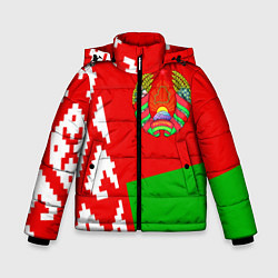 Куртка зимняя для мальчика Патриот Беларуси, цвет: 3D-светло-серый
