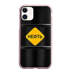 Чехол iPhone 11 матовый Нефть, цвет: 3D-светло-розовый