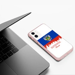 Чехол iPhone 11 матовый Ekaterinburg: Russia, цвет: 3D-светло-розовый — фото 2
