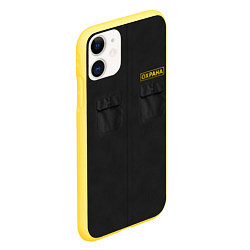 Чехол iPhone 11 матовый Настоящий охраник цвета 3D-желтый — фото 2