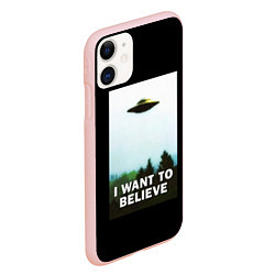 Чехол iPhone 11 матовый I Want To Believe, цвет: 3D-светло-розовый — фото 2
