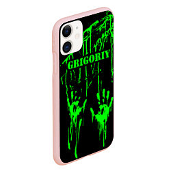 Чехол iPhone 11 матовый Григорий, цвет: 3D-светло-розовый — фото 2