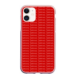 Чехол iPhone 11 матовый Death note pattern red, цвет: 3D-светло-розовый