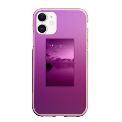 Чехол iPhone 11 матовый Аметистовый закат, цвет: 3D-светло-розовый