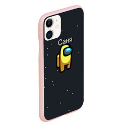 Чехол iPhone 11 матовый Саня Among us, цвет: 3D-светло-розовый — фото 2