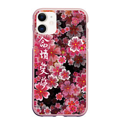 Чехол iPhone 11 матовый Иероглифы и Сакура 3D, цвет: 3D-светло-розовый