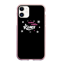 Чехол iPhone 11 матовый Самая клевая Катя, цвет: 3D-светло-розовый