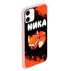 Чехол iPhone 11 матовый Ника ЛИСИЧКА Краска, цвет: 3D-светло-розовый — фото 2