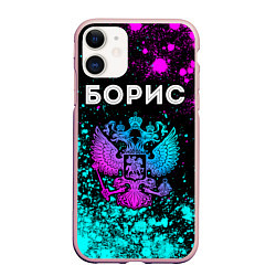 Чехол iPhone 11 матовый Борис Россия, цвет: 3D-светло-розовый