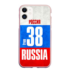 Чехол iPhone 11 матовый Russia: from 38, цвет: 3D-светло-розовый