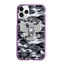 Чехол iPhone 11 Pro матовый Городской камуфляж Россия, цвет: 3D-фиолетовый