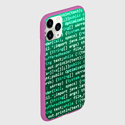 Чехол iPhone 11 Pro матовый Программирование 8, цвет: 3D-фиолетовый — фото 2