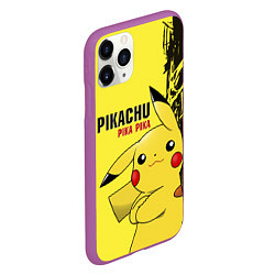 Чехол iPhone 11 Pro матовый Pikachu Pika Pika, цвет: 3D-фиолетовый — фото 2
