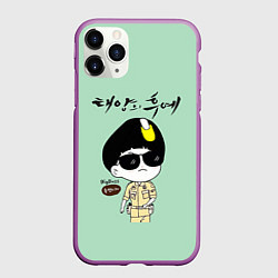 Чехол iPhone 11 Pro матовый Song Joong Ki: Big boss, цвет: 3D-фиолетовый