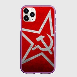 Чехол iPhone 11 Pro матовый Флаг СССР: Серп и Молот, цвет: 3D-фиолетовый