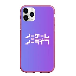 Чехол iPhone 11 Pro матовый No Game No Life, цвет: 3D-малиновый