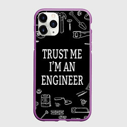 Чехол iPhone 11 Pro матовый Строитель 13, цвет: 3D-фиолетовый