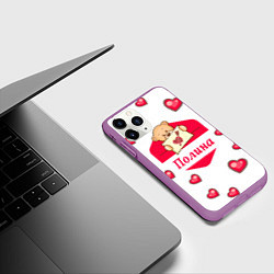Чехол iPhone 11 Pro матовый Влюбленная Полина, цвет: 3D-фиолетовый — фото 2