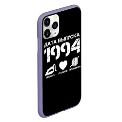 Чехол iPhone 11 Pro матовый Дата выпуска 1994, цвет: 3D-серый — фото 2