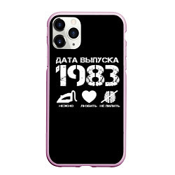 Чехол iPhone 11 Pro матовый Дата выпуска 1983, цвет: 3D-розовый