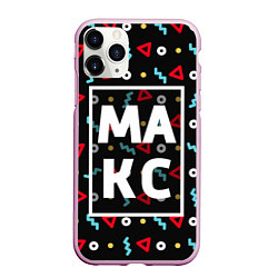 Чехол iPhone 11 Pro матовый Макс, цвет: 3D-розовый