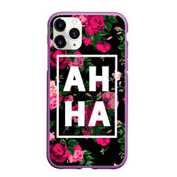 Чехол iPhone 11 Pro матовый Анна, цвет: 3D-фиолетовый