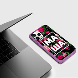 Чехол iPhone 11 Pro матовый Маша, цвет: 3D-фиолетовый — фото 2
