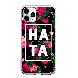Чехол iPhone 11 Pro матовый Наташа, цвет: 3D-розовый