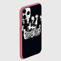 Чехол iPhone 11 Pro матовый Сектор Газа, цвет: 3D-малиновый — фото 2