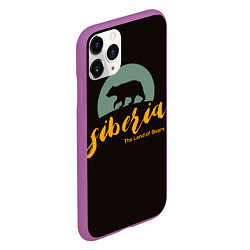 Чехол iPhone 11 Pro матовый Siberia: Land of Bears, цвет: 3D-фиолетовый — фото 2