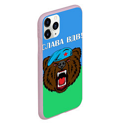 Чехол iPhone 11 Pro матовый Слава ВДВ, цвет: 3D-розовый — фото 2