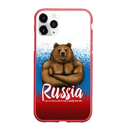 Чехол iPhone 11 Pro матовый Russian Bear