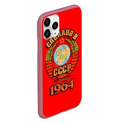 Чехол iPhone 11 Pro матовый Сделано в 1964 СССР, цвет: 3D-малиновый — фото 2