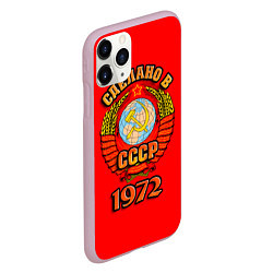 Чехол iPhone 11 Pro матовый Сделано в 1972 СССР, цвет: 3D-розовый — фото 2