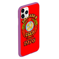 Чехол iPhone 11 Pro матовый Сделано в 1976 СССР, цвет: 3D-фиолетовый — фото 2