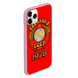 Чехол iPhone 11 Pro матовый Сделано в 1978 СССР, цвет: 3D-розовый — фото 2