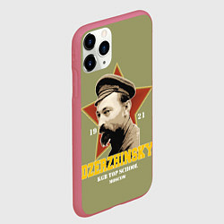 Чехол iPhone 11 Pro матовый Высшая школа КГБ, цвет: 3D-малиновый — фото 2