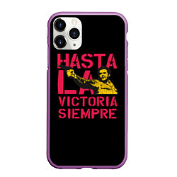 Чехол iPhone 11 Pro матовый Hasta La Victoria Siempre, цвет: 3D-фиолетовый