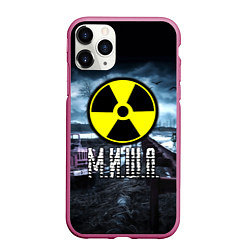 Чехол iPhone 11 Pro матовый S.T.A.L.K.E.R: Миша, цвет: 3D-малиновый