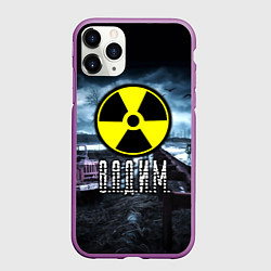 Чехол iPhone 11 Pro матовый S.T.A.L.K.E.R: Вадим, цвет: 3D-фиолетовый