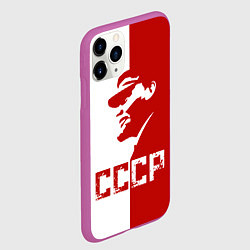 Чехол iPhone 11 Pro матовый Ленин СССР, цвет: 3D-фиолетовый — фото 2