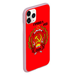 Чехол iPhone 11 Pro матовый Павел из СССР, цвет: 3D-розовый — фото 2