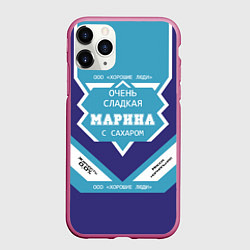 Чехол iPhone 11 Pro матовый Очень сладкая Марина, цвет: 3D-малиновый