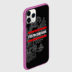 Чехол iPhone 11 Pro матовый Полковник: герб РФ, цвет: 3D-фиолетовый — фото 2