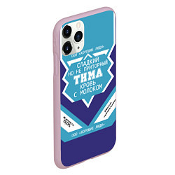 Чехол iPhone 11 Pro матовый Тима сладкий, цвет: 3D-розовый — фото 2