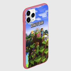 Чехол iPhone 11 Pro матовый Майнкрафт: Антон, цвет: 3D-малиновый — фото 2