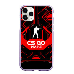 Чехол iPhone 11 Pro матовый CS:GO - Илья, цвет: 3D-светло-сиреневый