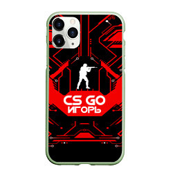 Чехол iPhone 11 Pro матовый CS:GO - Игорь, цвет: 3D-салатовый