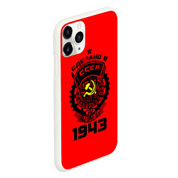 Чехол iPhone 11 Pro матовый Сделано в СССР 1943, цвет: 3D-белый — фото 2