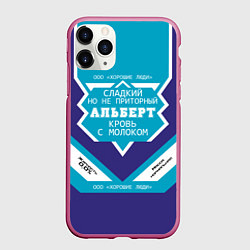 Чехол iPhone 11 Pro матовый Альберт сладкий, цвет: 3D-малиновый